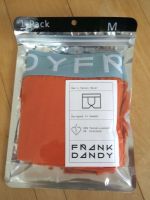 UNTERWÄSCHE Herren FRANK DANDY Slip Boxer Short ORANGE Gr. M NEU Friedrichshain-Kreuzberg - Friedrichshain Vorschau