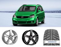 Opel Zafira B 17 Zoll Winterreifen Felgen 5x110 Winterräder NEU Nordrhein-Westfalen - Hattingen Vorschau