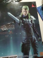 Final Fantasy VII 7 Remake Rebirth Play Arts Kai Roche Locche OVP Wuppertal - Ronsdorf Vorschau