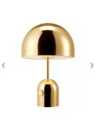 Tom Dixon Bell Tisch Leuchte Frankfurt am Main - Ostend Vorschau