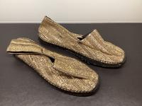 Ballerinas, Größe 38, Gold-schwarz, neu Leipzig - Meusdorf Vorschau