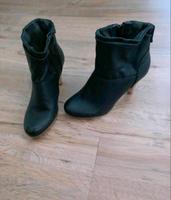 Arizona Stiefelette Damen Mädchen schwarz Gr. 37 Thüringen - Erfurt Vorschau