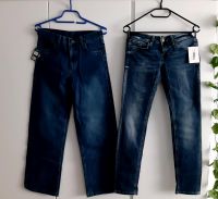 4x Jeans in der Größe 146 / 152 Hessen - Darmstadt Vorschau