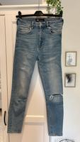 Hellblaue Skinny Jeans von Zara 36 Nordrhein-Westfalen - Versmold Vorschau