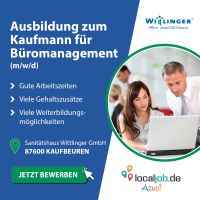 AZUBI zum/zur Kaufmann / Kauffrau für Büromanagement (m/w/d) in Kaufbeuren gesucht | www.localjob.de Bayern - Kaufbeuren Vorschau