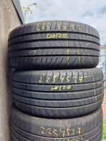 2x sommerreifen 225 45 17 Bridgestone mit Montage Duisburg - Duisburg-Mitte Vorschau