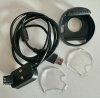 Suunto Ersatzteil Set - USB-Kabel, 2xDisplayschutz, Combo-Halter Saarland - Lebach Vorschau