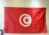 Tunesien Flagge Sachsen-Anhalt - Magdeburg Vorschau