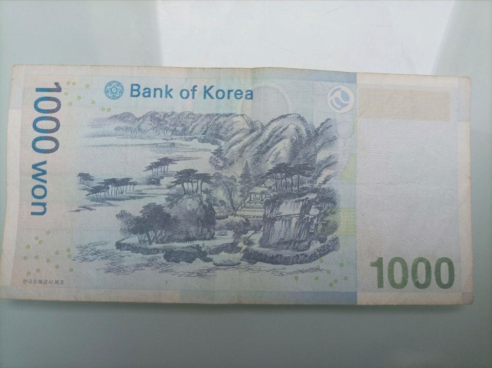 Südkoreanischer Won Bank of Korea Geldschein Sammler in Muggensturm