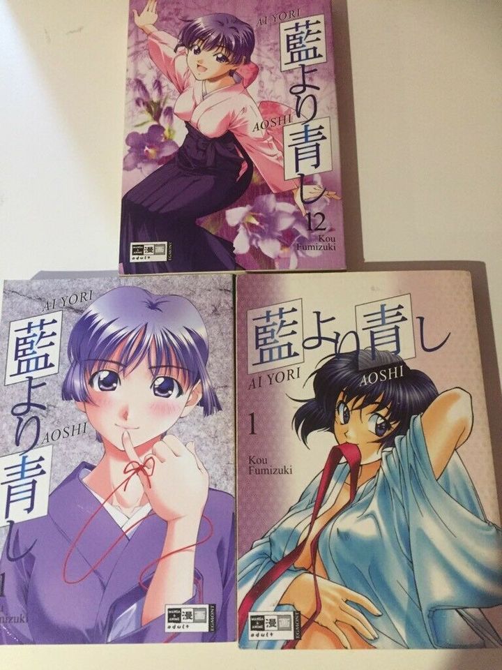 Manga Kou Fumizuki 1,11,12 in Wolnzach