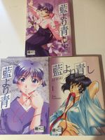 Manga Kou Fumizuki 1,11,12 Bayern - Wolnzach Vorschau