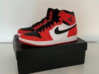 Nike Air Jordan 1 Retro Rare Air Max Orange US11 EU45 Hamburg-Mitte - Hamburg Altstadt Vorschau