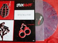 Vinyl-LP - Stockkampf "Dystalität" (pink marmoriert) Sachsen - Freital Vorschau