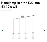 Hängelampe Benthe 4-flammig Glas Bayern - Schöllkrippen Vorschau