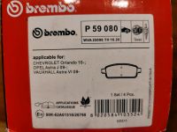 brembo P59080 Bremsbeläge Opel, Chevrolet, Vauxhall *NEU* Essen - Essen-Stadtmitte Vorschau