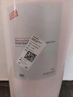 MATRATZE -  200 X 100 X 12 Dortmund - Huckarde Vorschau