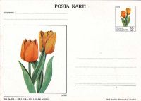 Postkarten Türkische Post Hamburg Barmbek - Hamburg Barmbek-Süd  Vorschau