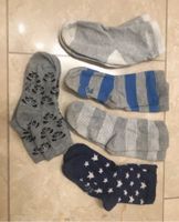 Praktisch: 5 Paar Kinder-Socken/Strümpfe im Mix - Größe: 27-30 Bayern - Gröbenzell Vorschau