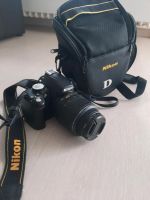 Nikon DX 3000 mit Objetiv AF-S Nikkor 18-55mm Baden-Württemberg - Grafenau Vorschau