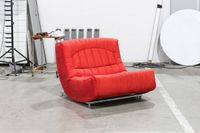 Sessel Chillin brühl Loungechair Loungesessel Loungebereich Büro Brandenburg - Mühlenbeck Vorschau