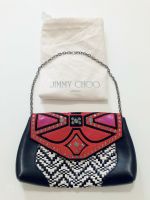 Original Jimmy Choo Handtasche in gutem Zustand Düsseldorf - Stadtmitte Vorschau