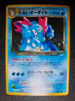 Dunkles Impergator Neo Destiny Holo Rare JP Pokemon Sammlung WOTC Niedersachsen - Großenkneten Vorschau