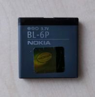 Nokia BL-6P Akku 3.7V 830 mAH  Original Batterie Nordrhein-Westfalen - Siegen Vorschau