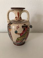 Vase aus Griechenland, Deko, Souvenir Hamburg-Nord - Hamburg Fuhlsbüttel Vorschau