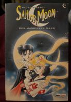 Sailor Moon, Manga, Band 2, 1.Auflage, der maskierte Mann Hamburg-Nord - Hamburg Hohenfelde Vorschau