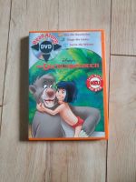 Disney DVD Dschungelbuch lesen lernen Lern Spaß Lieder Baden-Württemberg - Eisingen Vorschau