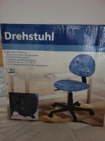 Schreibtischstuhl, Drehstuhl, Gaming  neu ☺ Köln - Weidenpesch Vorschau