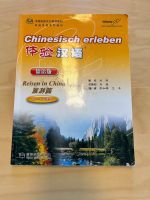 Buch "Chinesisch Erleben" zum Chinesisch lernen Frankfurt am Main - Gallusviertel Vorschau