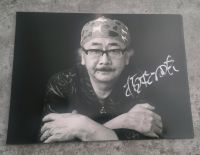 Nobuo Uematsu original Autogramm  - Final Fantasy Stuttgart - Weilimdorf Vorschau