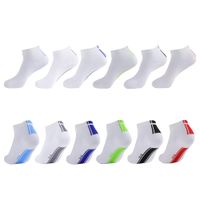 40 Paar Herren Sneaker Socken Größe 39-42 Hamburg-Mitte - Hamburg Veddel Vorschau