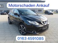 Motorschaden Ankauf Nissan Juke Qashqai Navara Kettenschaden Hessen - Birstein Vorschau