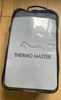 Abschwitzdecke Thermo Master Gr 145 NEU! Hessen - Ober-Ramstadt Vorschau