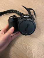 Nikon Coolpix L110 Hessen - Bad Vilbel Vorschau