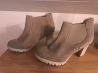 Stiefelette Gr.36. NEU    NP 54,90€ Bayern - Deggendorf Vorschau