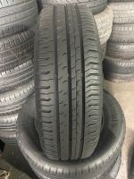 4X Sommerreifen 185/65R15 88H 7 mm Profile Nordrhein-Westfalen - Gladbeck Vorschau