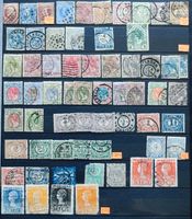 Briefmarkenalbum Niederlande Holland Sammlung 1860 - 1996 Schleswig-Holstein - Bargteheide Vorschau