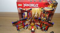 Lego Ninjago 70651 - Duell im Thronsaal – 221 Teile Bayern - Puschendorf Vorschau
