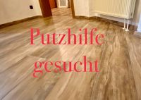 Putzhilfe/ Reinigungshilfe 3 Std./ Woche in Konradsreuth Bayern - Hof (Saale) Vorschau