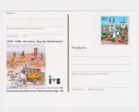 Sonderpostkarte Münchner Briefmarkentage '96, PSo 41 Bayern - Neunkirchen a. Brand Vorschau