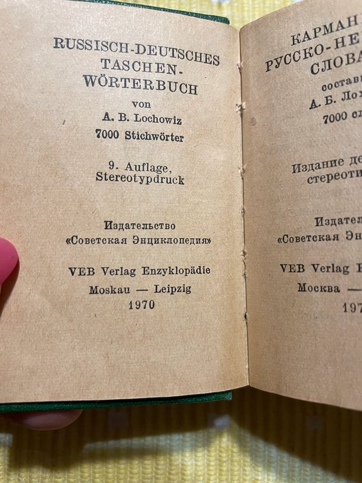 Russisch-Deutsch Taschen Wörterbuch Vintage in Mühlhausen