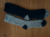 Cosy Bed Socks Kuschelsocken warme Füße blau grau NEU 42 43 44 45 Köln - Lindenthal Vorschau