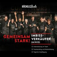 Imbissverkäufer (m/w/d) bei BÖCKELS Beste in Trier in Voll- oder Teilzeit Rheinland-Pfalz - Trier Vorschau