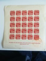 Tschechoslowakei - Briefmarkenausstellung Bratislava Blockausgabe Niedersachsen - Hildesheim Vorschau