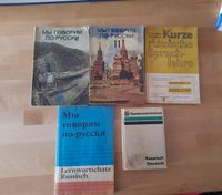 Russisch Lehrbücher Wörterbuch Lernwortschatz Grammatik Schleswig-Holstein - Kaltenkirchen Vorschau