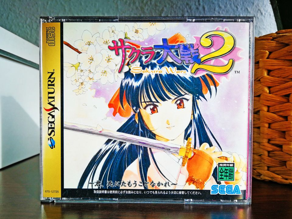 Sega Saturn - Sakura Wars 2 (Pappschuber) - NTSC-JAP Japan Import in Leipzig