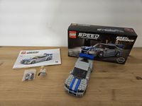 Lego Speed Champions | Nissan Skyline GT-R (R34) (76917) Thüringen - Wichmar Vorschau